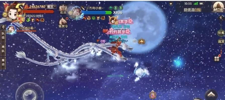 寻仙手游融合攻略（揭秘融合技巧，助你登顶仙侠巅峰）