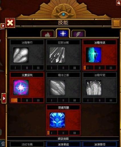 水浒传手游术士加点攻略（打造最强术士，征战水浒）
