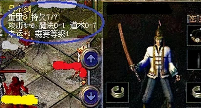 《剑殇手游攻略大揭秘》（全面解析剑殇手游中的关键攻略，让你战无不胜！）