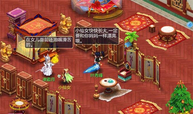 《神武手游攻略武当，成为顶级武当掌门的秘诀》（揭秘神武手游中武当门派的独特魅力与升级技巧）