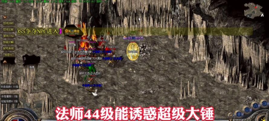 《狂战刷图攻略手游》（带你打造最强狂战，轻松刷图击败敌人！）