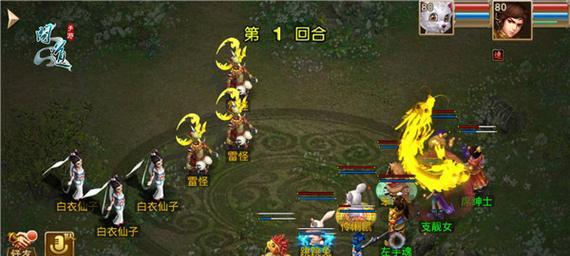 问道手游苍穹宝宝加点攻略（掌握关键加点，打造最强战斗力！）
