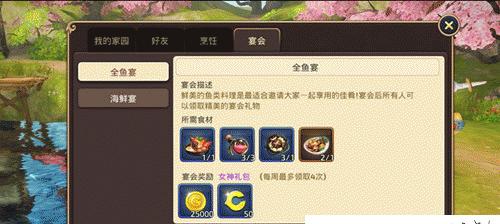 龙之谷手游宝宝任务攻略指南（打造最强宝宝，助你征战龙之谷）