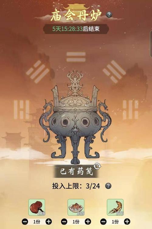 《解锁地藏技能，攻略长歌行手游地藏职业，成就无敌输出》