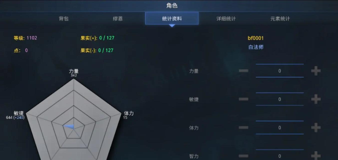 奇迹手游攻略大全（打造无敌阵容，征服奇迹世界的必备攻略！）