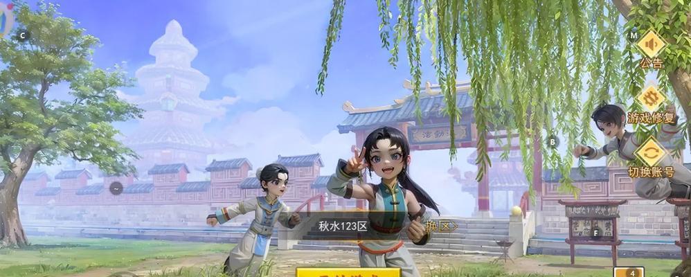 热血江湖手游五行配合攻略（探索五行玄机，打造最强阵容）