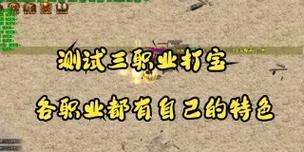 《探索赤月大陆的全面攻略》（细致分解各种任务与战斗，助你成为最强冒险者）