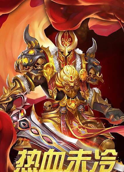 卧龙合击手游攻略（解锁全新战略，成就最强玩家！）
