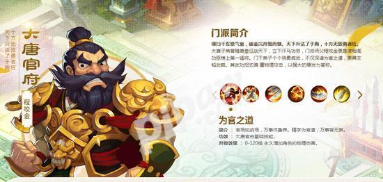 《梦幻手游》神兽灵龙加点攻略（提升战力的关键技巧，让灵龙更强大！）