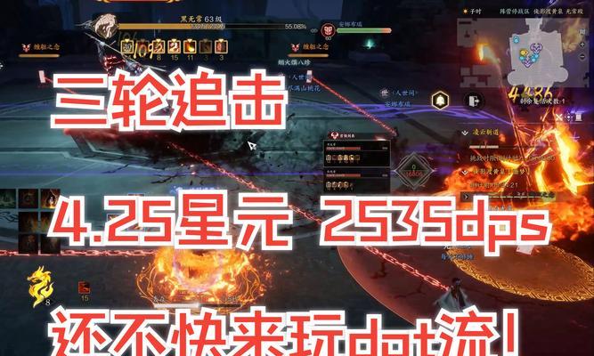 《诛仙手游焚香全攻略》（学会使用诛仙手游焚香技巧，轻松成为顶级玩家）