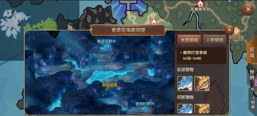 魔力宝贝手游剑士攻略（骑剑破敌，剑士攻略全揭秘！）
