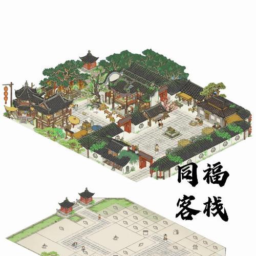 《武林外传手游新区攻略》（掌握新区，玩转武林江湖）