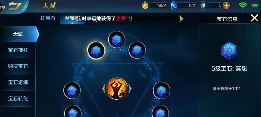 《手游致命狙击攻略大全》（掌握关键技巧，成为顶级狙击手）