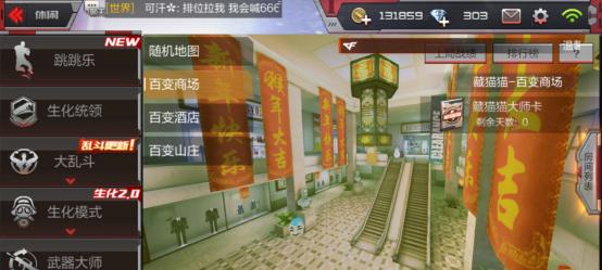 CF手游矿场攻略（快速升级、高效收益，助你成为巅峰战士！）