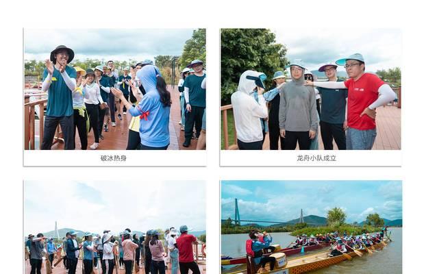 《以龙舟破冰手游攻略》（冰封江湖，勇者登场，成为龙舟破冰大师）