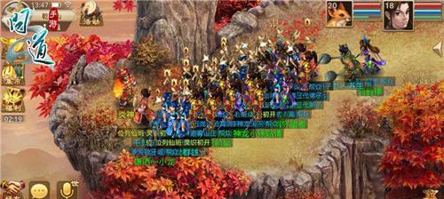 问道山门任务攻略（玩转手游问道山门任务，快速提升实力！）