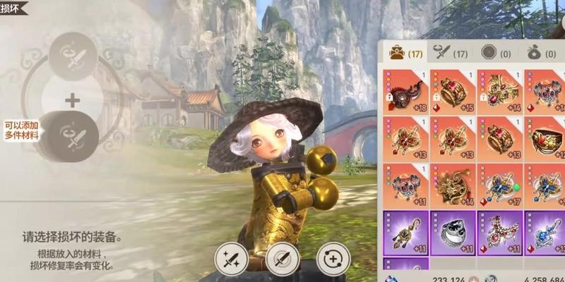 《攻略韩服剑灵手游，提升战斗实力》（掌握技巧，决胜游戏世界）