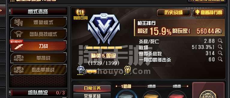 手游穿越排位攻略（打破限制，成为排位王者！）