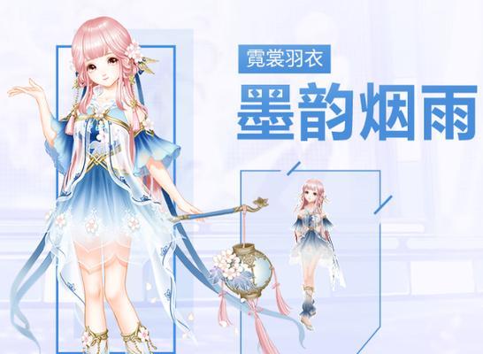 《霓裳羽衣攻略手游》（开启奇幻仙侠冒险，成为霓裳羽衣的主宰）