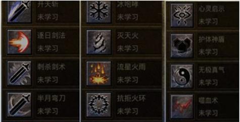《探秘原始传奇卧龙遗迹，尽揽珍贵资源》（用「攻略」深度解析手游原始传奇卧龙遗迹的奇遇与收益）