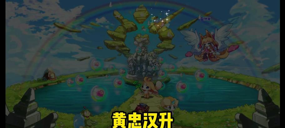 帝国战纪手游钓鱼教程攻略（成为顶级钓鱼大师的关键技巧与策略）