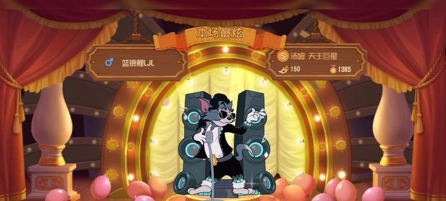 《掌握游戏技巧，成为猫和老鼠双排模式手游的高手！》（猫和老鼠双排模式攻略，助你在游戏中占尽优势！）