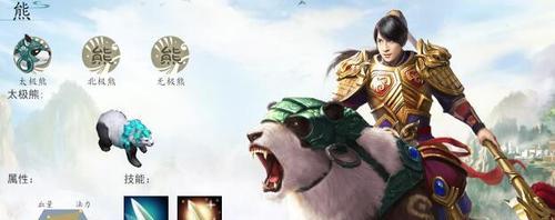 问道手游大唐武器攻略大全（精准分析游戏中各类武器的属性与特点，助你选购最适合的装备！）