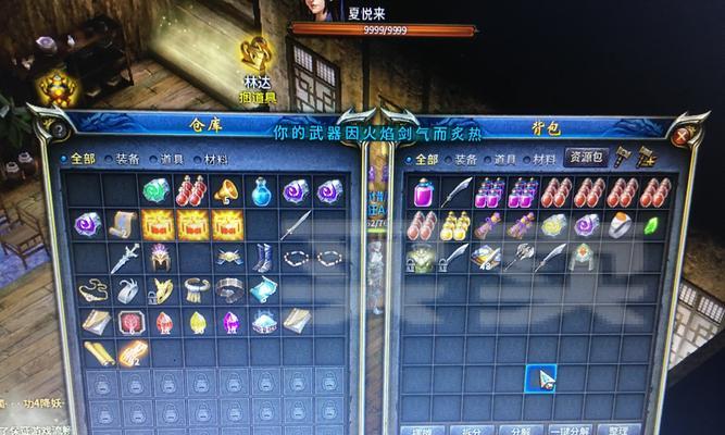 《海盗日记手游攻略》（征服七海，成为无敌海盗！）