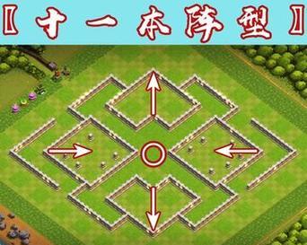 部落冲突攻略手游（打造无敌部落，称霸游戏世界）