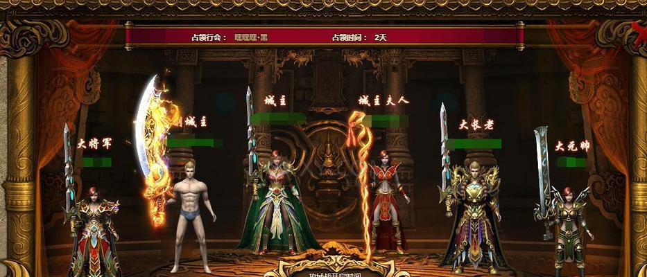 梁山传奇手游战士攻略（掌握关键技巧，成为战斗之王）