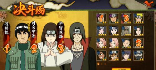 《以金属决斗》攻略大揭秘（掌握关键技巧，成为最强玩家！）