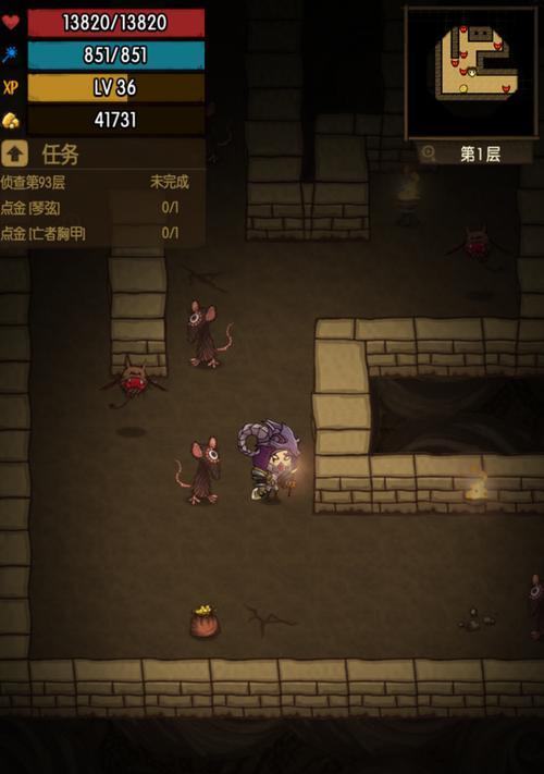 《探秘贪婪玩月手游的攻略宝典》（成为贪婪玩月的绝对强者，揭秘最有效的攻略技巧与心得体会）