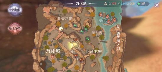 《攻略天地之间，畅玩完美世界手游》（以完美世界手游天地之间攻略为主题，带你征战世界）