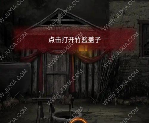 手游剪子攻略（成为剪刀高手，抢先一步战胜对手）