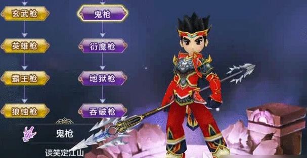 《热血江湖手游》金装武器攻略（全面解析金装武器的获取与强化技巧）