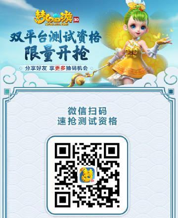 《以梦回长安手游攻略》（畅游唐朝，体验古风，细细品味长安之美）