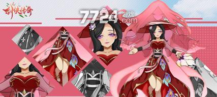《剑侠传奇手游》攻略大全（掌握游戏技巧，成为无敌剑侠！）