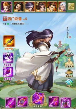 《玩转西门吹雪攻略》（带你成为顶级剑客，征服江湖）