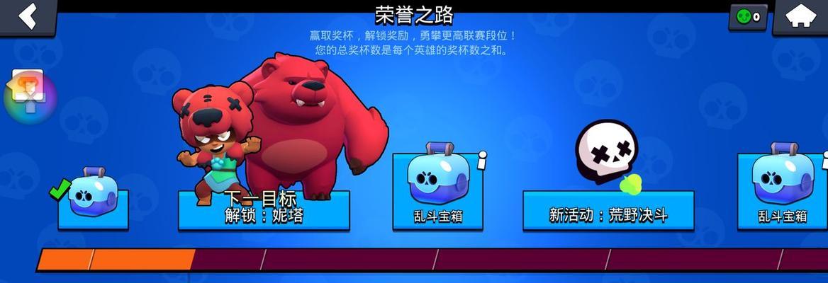 《穿越火线手游乱斗技巧攻略》（掌握乱斗模式，成为无敌王者）