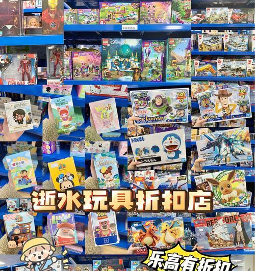 《上海工厂打工省钱攻略手游》（掌握攻略技巧，玩转工厂打工生活）