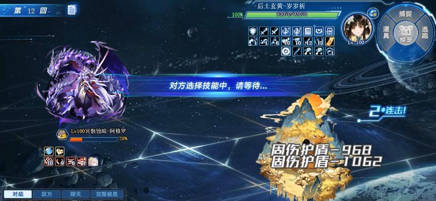 奥拉星手游攻略（探索离渊，平民攻略全指南！）