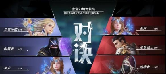 《手游神魔转生攻略大全》（掌握转生技巧，称霸神魔世界！）