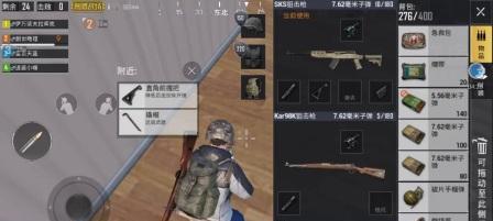 吃鸡狙击战手游攻略（掌握狙击战技巧，打造无敌射手战队！）