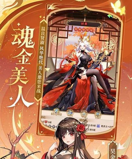 《少年三国志1卡牌手游攻略大全》（打造最强武将阵容，征战三国乱世）