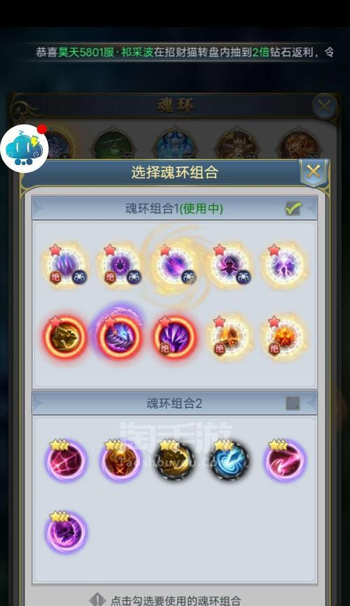 邪神攻略（领先他人一步，成为邪神之王！）