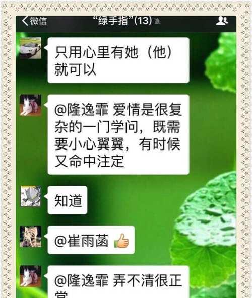 暑假的秘密回忆攻略（畅游于回忆的时光之中）