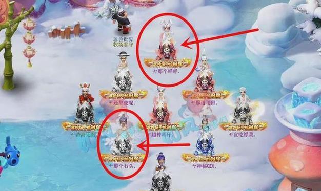 《梦幻西游姑苏出装攻略大全》（从装备选择到强化合成，打造最强姑苏角色装备攻略一网打尽！）