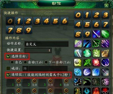 《重返赤壁，再续无双》（纵横三国战场，谱写真正的壮丽篇章）