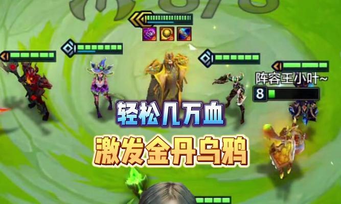 《神尊乌鸦出装攻略大全》（从装备选择到技巧运用，助你成为无敌的乌鸦玩家！）