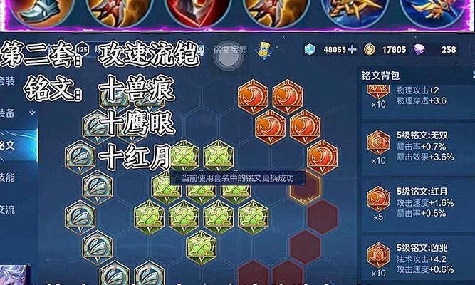 男生攻略（无敌防御，强力输出！一招在手，谁与争锋？）